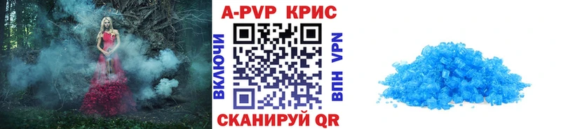 Купить наркотики сайты Сим АМФЕТАМИН Меф Псилоцибиновые грибы Cocaine Гашиш