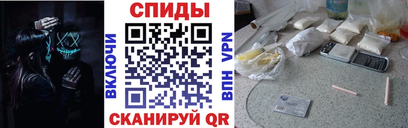 АМФЕТАМИН 98%  Сим 