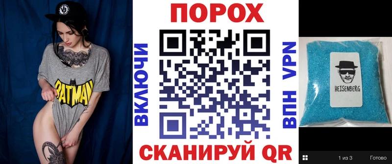 Амфетамин Розовый Сим