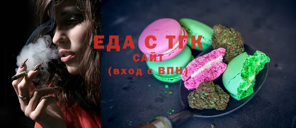 apvp Арсеньев