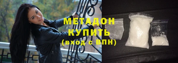 apvp Арсеньев