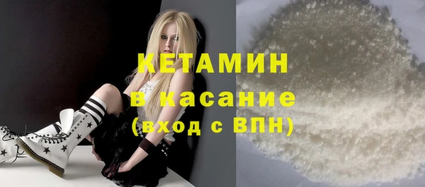 apvp Арсеньев