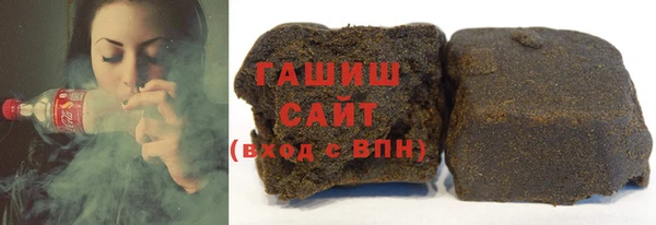 apvp Арсеньев