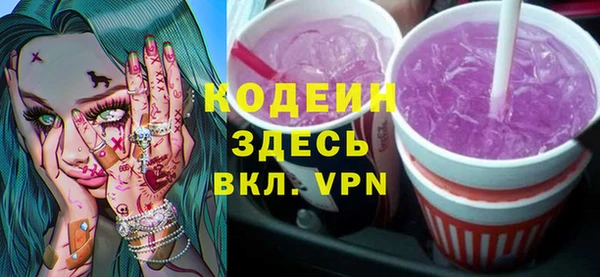 apvp Арсеньев
