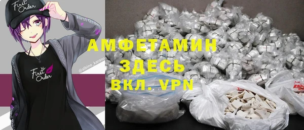 apvp Арсеньев