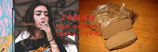крисы Покров